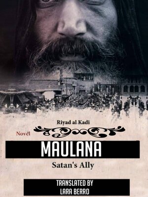 cover image of Maulana